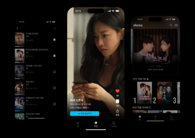 ‘1분의 미학’… 숏드라마가 바꾼 콘텐츠 문법