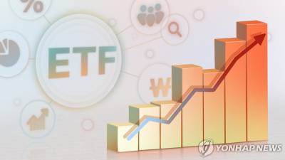 삼전·SK하닉 '2배' ETF 나온다…곱버스 개미들 기대 만발 