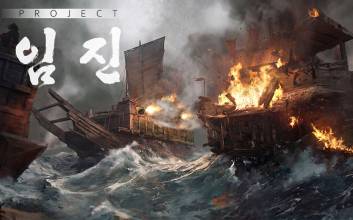조이시티, 신작 전쟁 MMORPG ‘프로젝트 임진’ 퍼블리싱 계약 체결