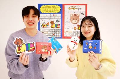 삼성웰스토리, 구내식당서 경험하는 착한 소비 '가치마켓' 화제