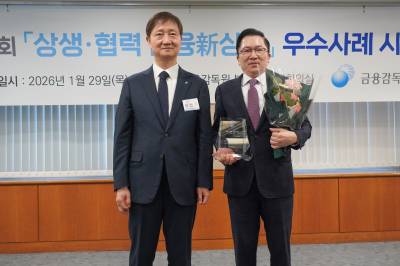 여성보험 강화한 한화손보, 금감원 ‘상생·협력 증진 우수기관’ 선정