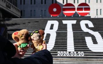 “다시 BTS” 완전체 복귀 앞두고…굿즈 중고 시장 ‘활활’