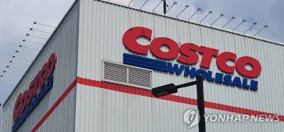 "무보존제라더니"…코스트코 로티세리 치킨, 허위광고 논란에 집단소송