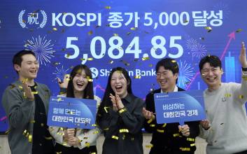 ‘코스피 1만 시대’ 오면 모든 투자자들이 행복할까 [스페셜리스트 뷰]