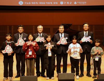 롯데, ‘mom편한 꿈다락’ 100호점 기념식 성료