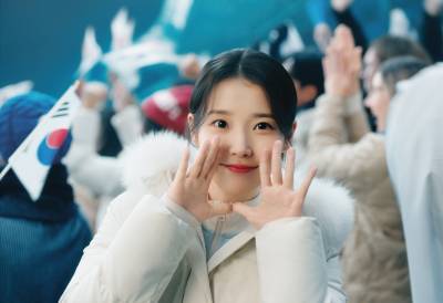 우리금융, 동계올림픽 붐업…아이유 내레이션 광고 캠페인