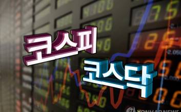 올해 코스닥 220종목 '퇴출'될 수 있다…'동전주'들 주의