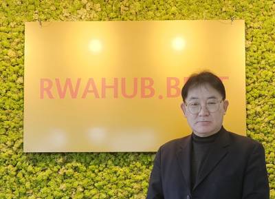 데이터시티위마켓 RWAHub, 지주형 멀티토큰 온보딩 플랫폼 최초 공개