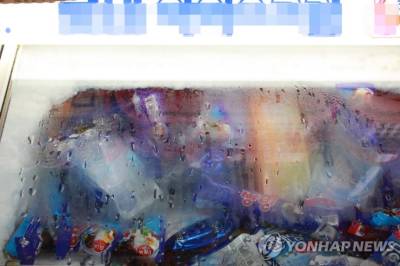 "이거 너 아니냐?"…아이스크림 돈 안낸 초등생, 사진 내건 점주 '유죄'