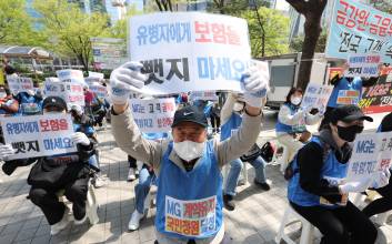 보험설계사, ‘자유업’의 시대 끝나나