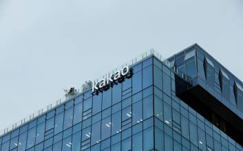 홍민택의 카톡 개편은 ing…불만 잠재울 무기는