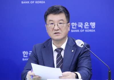한은 "2월 물가 2% 수준 전망…유가·환율 점검"