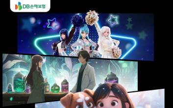 DB손보, 애니메이션 뮤비  ‘PROMISE Series’ 선보여