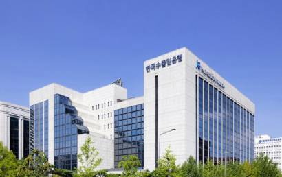 수출입은행 "올해 1분기 수출액 1800억달러 안팎 전망"