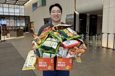 '고래잇? 그레잇!' 두 손 가득 '2만 5천원'…잇단 챌린지 열풍도