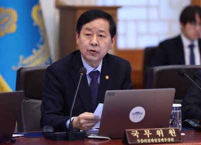 “5월 9일까지 계약” 다주택자 중과 피할 마지막 기회