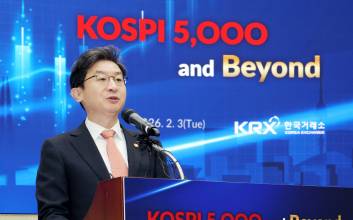 주가조작 땐 패가망신…이억원 “신고 포상금, 30억 상한 없앤다"