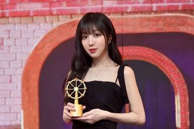 '쯔양 후원금' 잘못 넣었다간…"틱톡에 중단 요청" 왜?