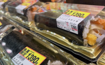 "김밥 같은데 9만원?"…하루에 6800억 만드는 日 절분 특수