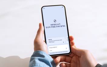 대한항공, 생성형 AI로 고객 상담 고도화