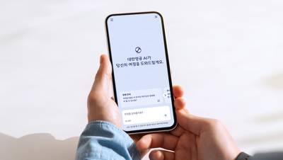 대한항공, 생성형 AI로 고객 상담 고도화