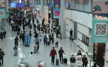 상속세 부담에 떠나는 부자들…해외 이탈 1년 새 두 배