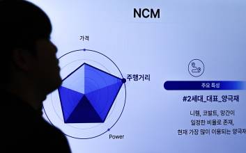 피지컬 AI 시대, 더 주목받는 K배터리 [피지컬 AI가 바꾸는 질서]④