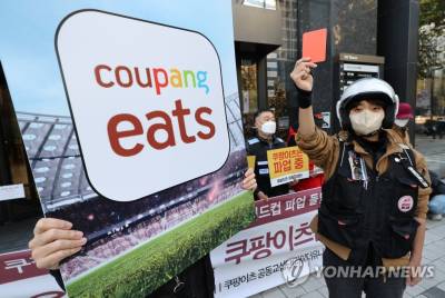 '탈팡' 와중에 쿠팡이츠만 역주행…보상 쿠폰 효과 통했다