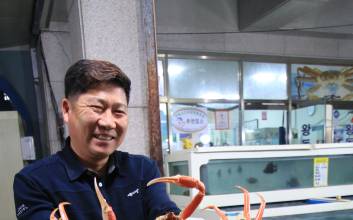 "맛있는 건 오래 살아남은 것"…후포 왕돌초의 ‘박달’을 만나다 [길에서 만난 사람들]