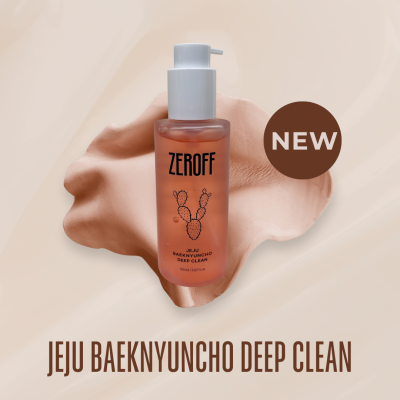 클렌징 전문 브랜드 ZEROFF, 단일 카테고리로 시장 공략