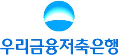 우리금융저축은행, 포용금융부 신설…금융 취약계층 접근성 강화