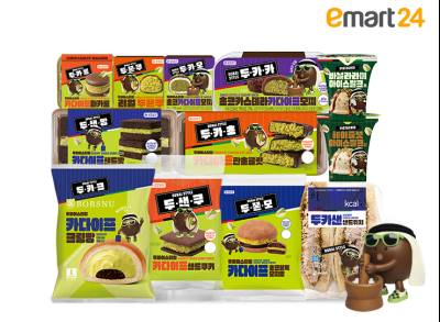 샌드위치부터 아이스크림까지…이마트24, 두바이 스타일 신제품 10종 선봬