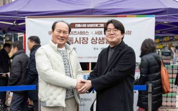 쿠팡, 청량리 전통시장 디지털 전환 지원..."온라인 판로 강화"