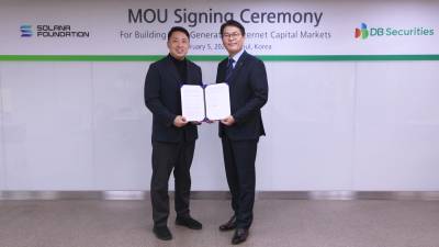 DB증권, 솔라나 재단과 'STO 기반 디지털 자본시장 구축' 전략적 업무협약