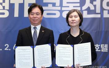 퇴직연금 전면 의무화 추진…20년 만에 노사정 '구조개편' 합의