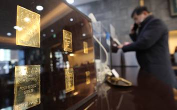 ‘디지털 금’의 몰락…‘진짜 금’의 귀환?