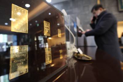 ‘디지털 금’의 몰락…‘진짜 금’의 귀환?