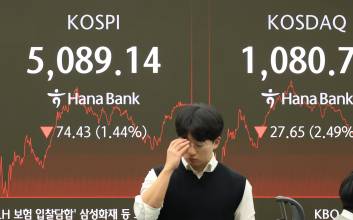 거래대금 폭증 속 자금 대기…연휴 뒤 목적지는 어디