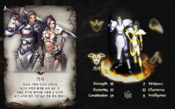 ‘응답하라 린저씨들’…베일 벗는 ‘리니지 클래식’[서대문 오락실]