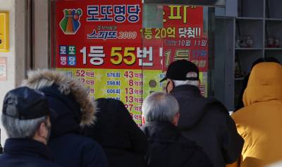 오늘부터 모바일 로또 판매…판매점 “손님 끊길까” 긴장