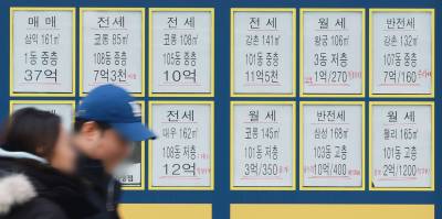 서울 아파트 '월세 시대' 가속…연말 거래 1만 건 돌파