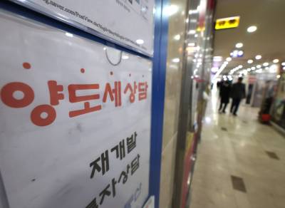 양도세 중과 코앞…다주택자들 "팔까, 물려줄까" 셈법 전쟁