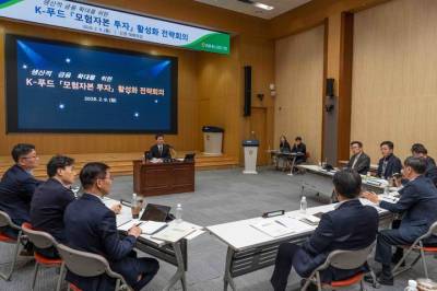 NH농협은행 "3년 내 농식품펀드 5000억 규모로 확대"