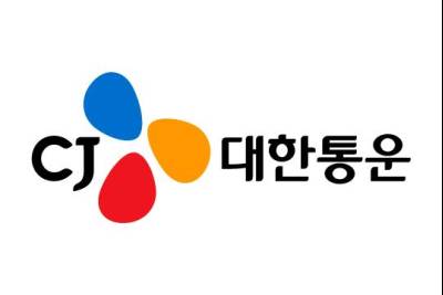 CJ대한통운, 작년 4분기 영업익 1596억 '역대 최대'