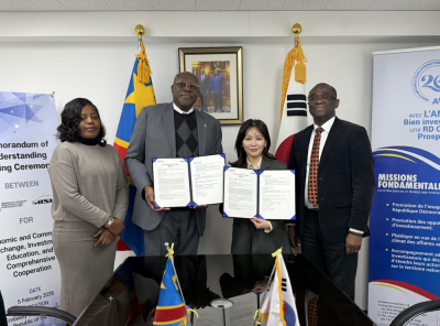 주한 콩고민주공화국 대사관–주식회사 미쉬, 투자·교육 협력 강화를 위한 업무협약 체결