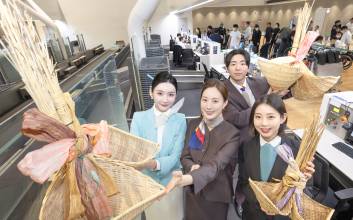 대한항공, 수년간 이어온 복조리 행사…올해는 아시아나와 함께