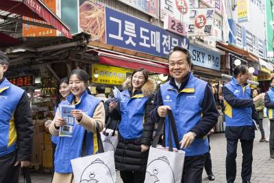 신한금융, '희망 나누는 설맞이 상생 캠페인'