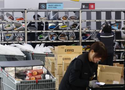 ‘새벽배송’ 규제 완화…14년 만에 대형마트 ‘봄날’ 오나 ①