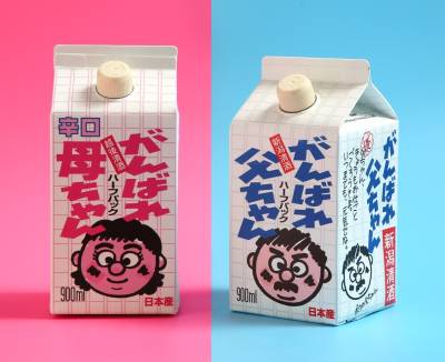 태산주류, 간바레 오까상 사케 신상품 출시 ‘엄마, 힘내세요’