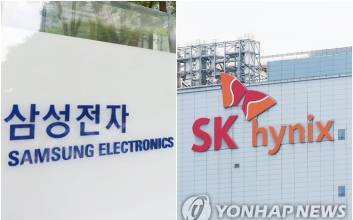 "어제가 세일이었나" 삼전·하닉 '급반등'…코스피도↑